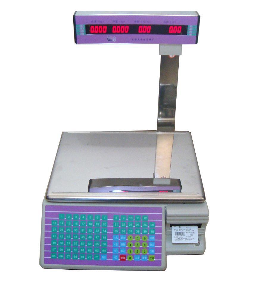 15kg /30kg Electronic Commerci - Commercial Printing Labels recension och pris