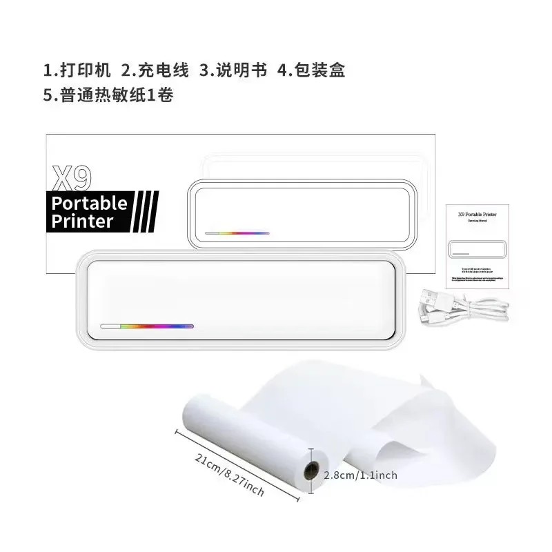 Hot Sale X9 Portable Inkless W - Commercial Photo Printer recension och pris