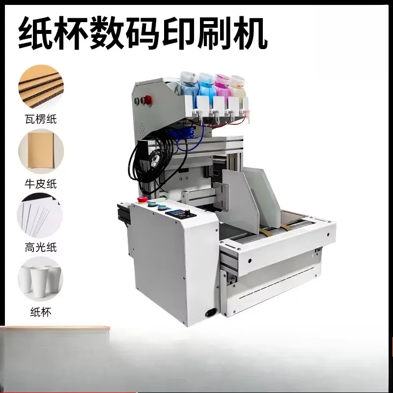 2026 Hot Sale Desktop Paper Cu - Commercial Printing For Sale recension och pris