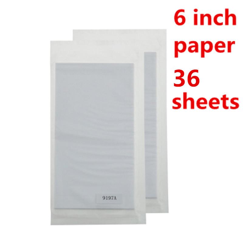 Ink Cartridge or Paper for Can - Commercial Photo Printer recension och pris
