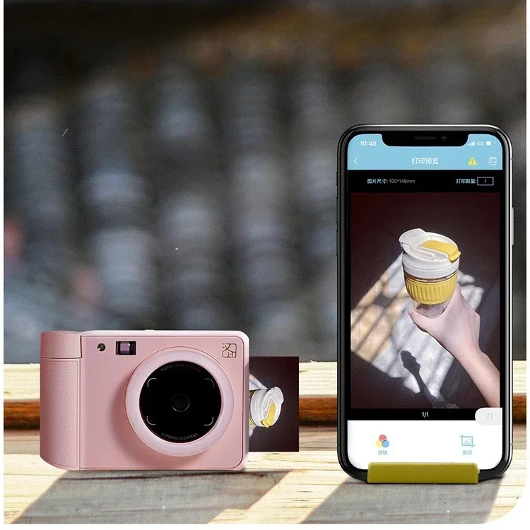 HPRT New Product Ideas 2026 Po - Commercial Photo Printer recension och pris