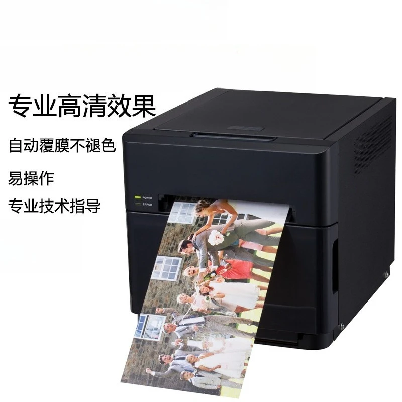 Commercial photo printer, phot - Commercial Photo Printer recension och pris