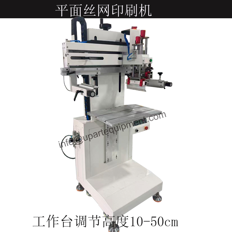 Square Oil Dispenser Oil Canis - Commercial Printing Labels recension och pris