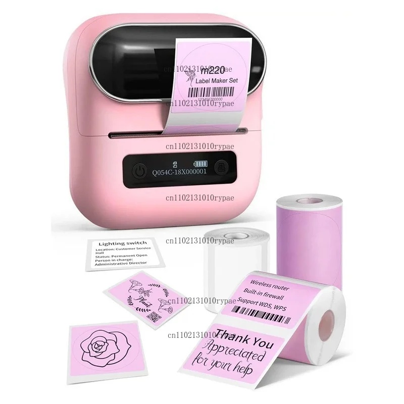 M110 Commercial Thermal Sticke - Commercial Printing Labels recension och pris